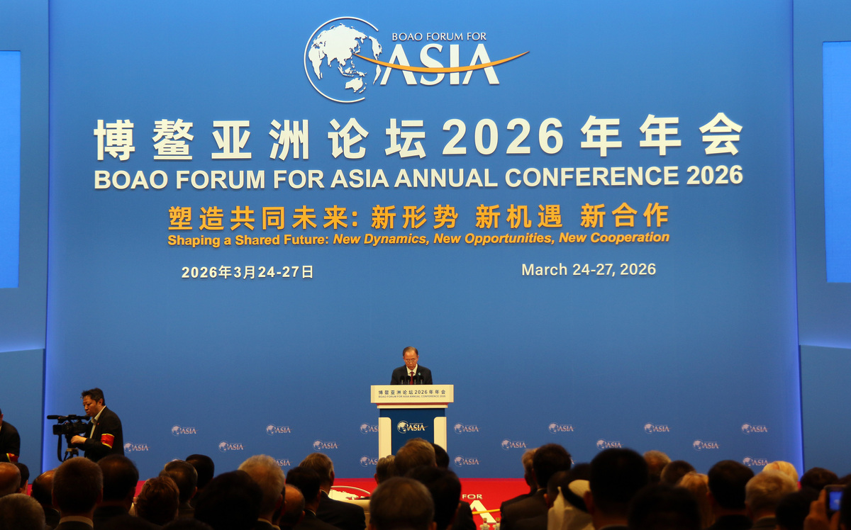 2026年3月26日,海南博鳌,联合国前秘书长潘基文在博鳌