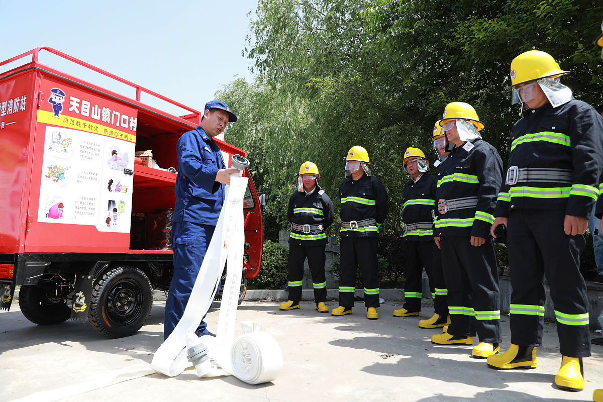 消防安全评估：保障生命财产安全的重要环节
