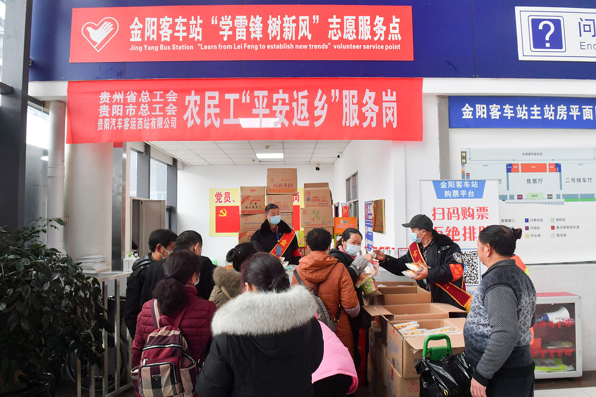 道真职业教育培训中心社区公共事务管理专业教学质量好不好