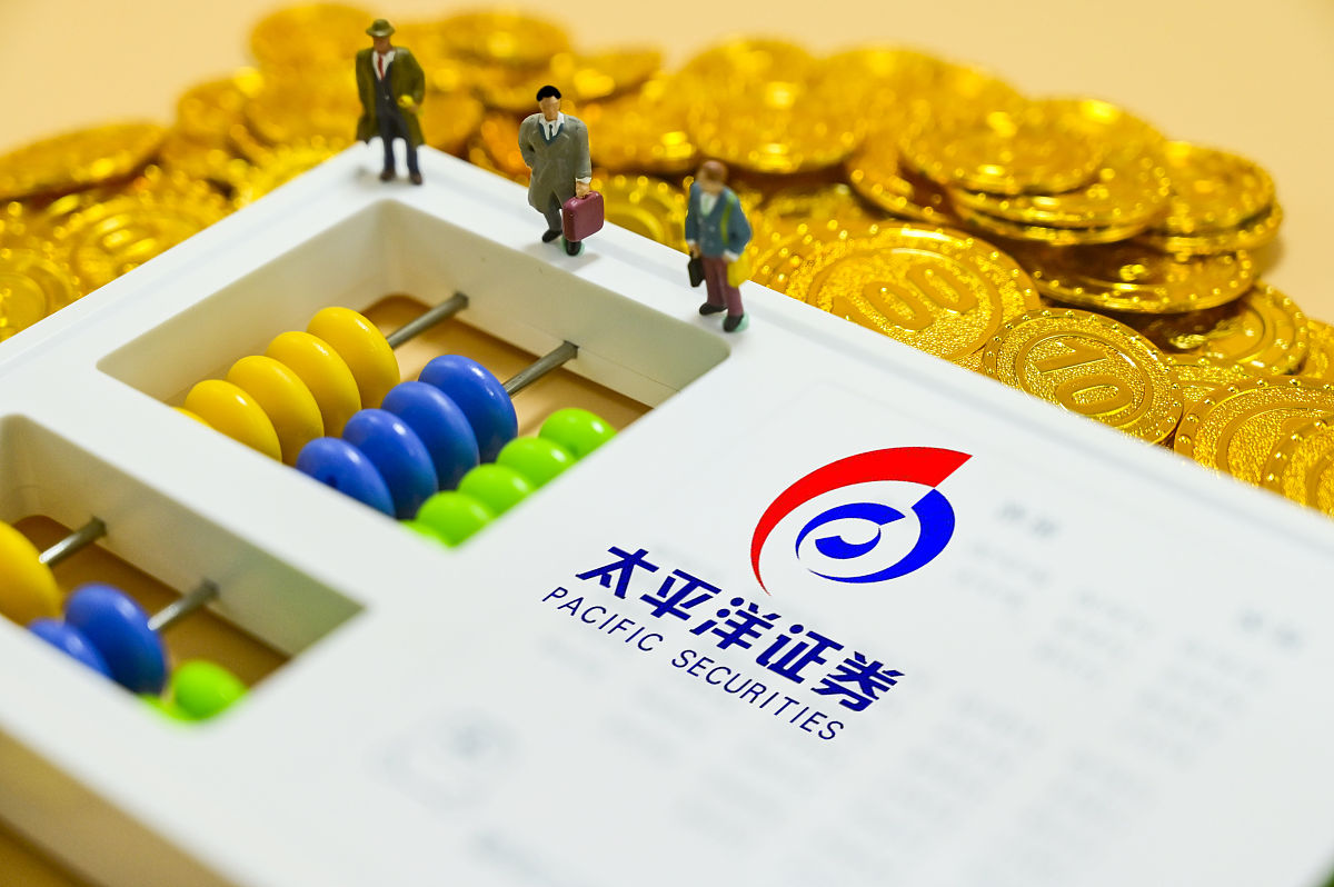 商业配图:太平洋证券
