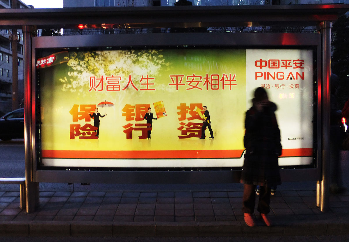 金融证券模拟比赛的投资心得300字