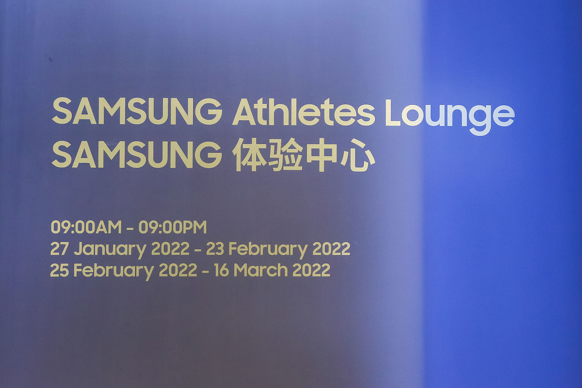 JOURNAL OF MICROBIOLOGY期刊现任主编？