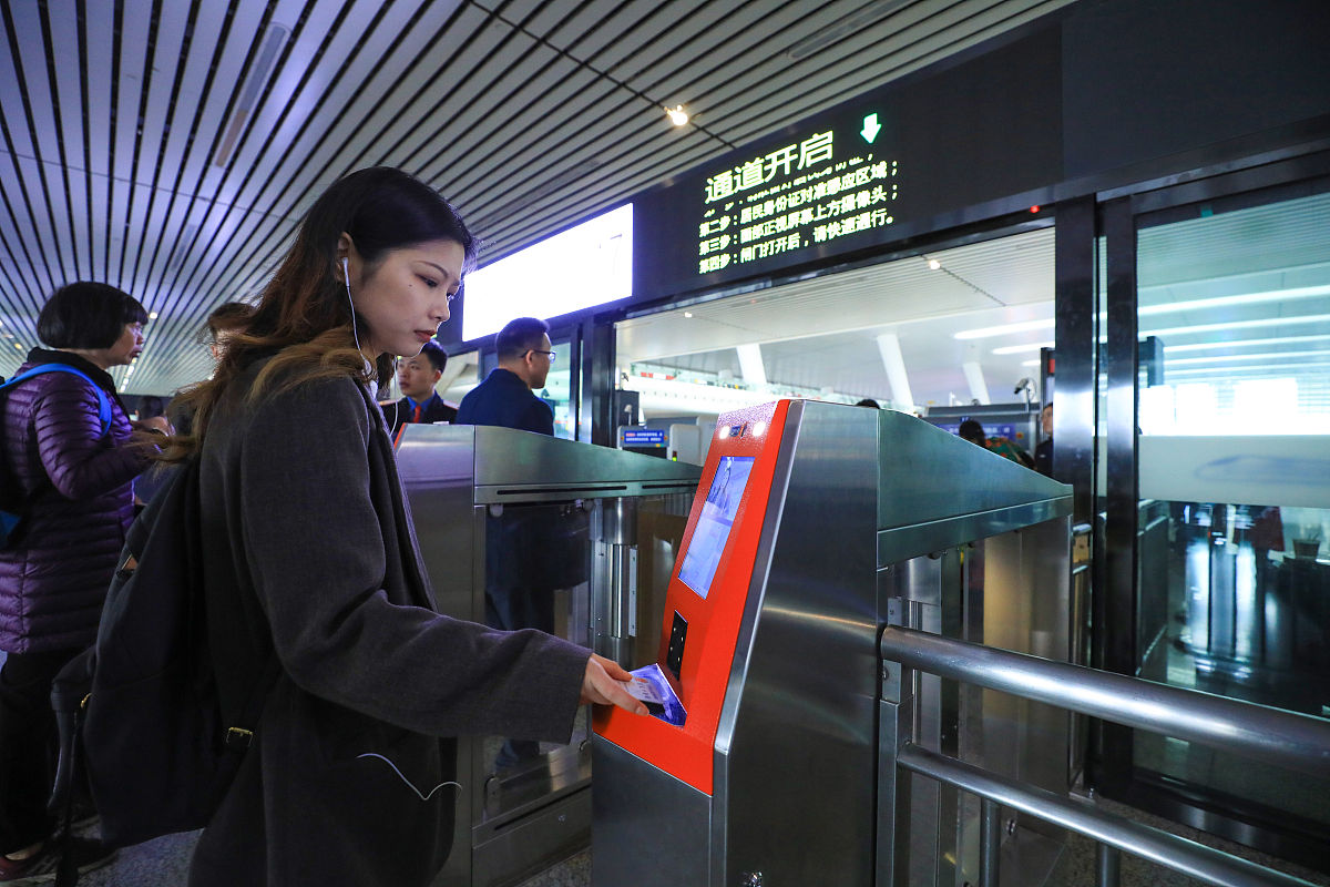 2023年杭州公办中等职业学校排行榜 - 权威排名揭晓