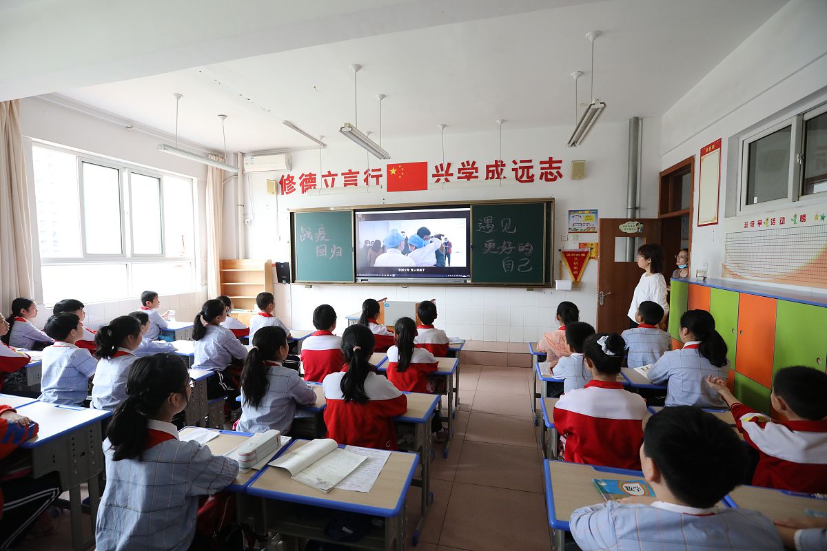 写一份班级鉴定要求80至100字