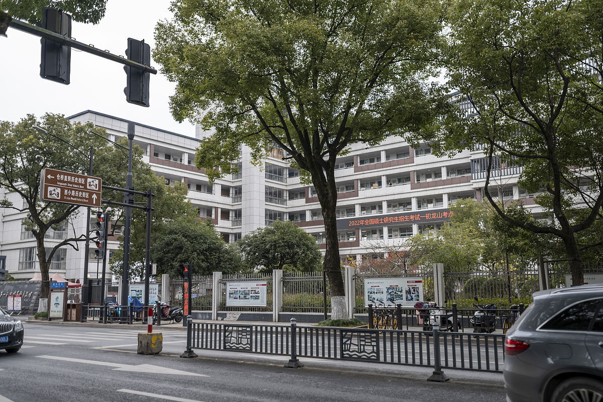 重庆市育才职业教育中心地址及乘车路线 - 如何到达育才职业教育中心