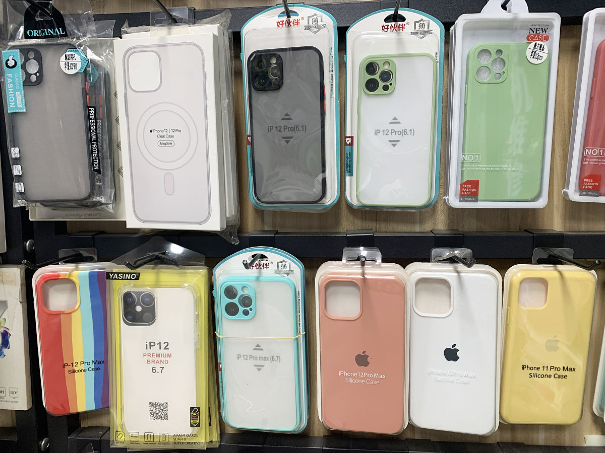 手机壳：个性化你的手机，展现你的风格