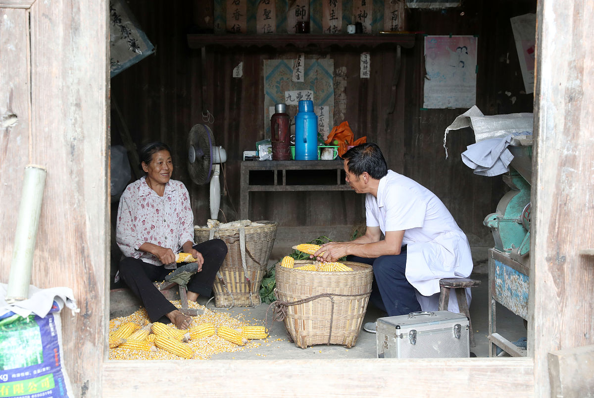 2020年重庆知行卫生学校招生简章