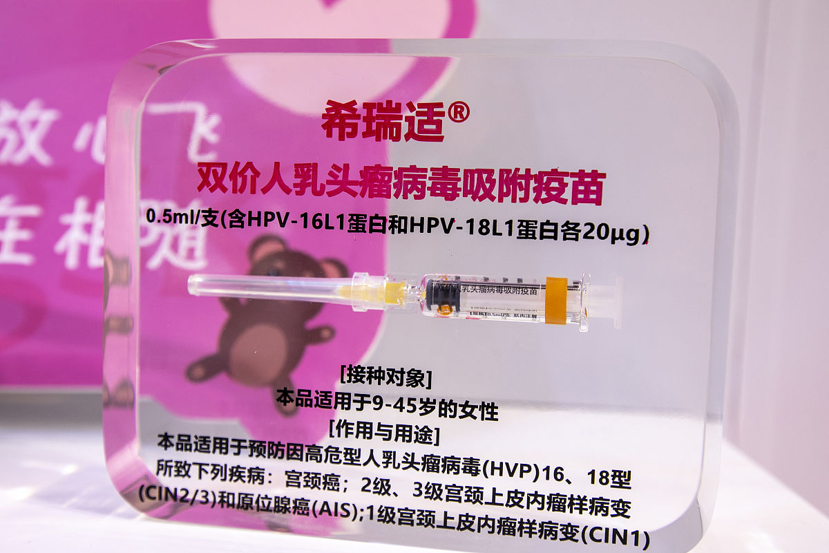 纳米微粒吸附：定义、分类及影响因素