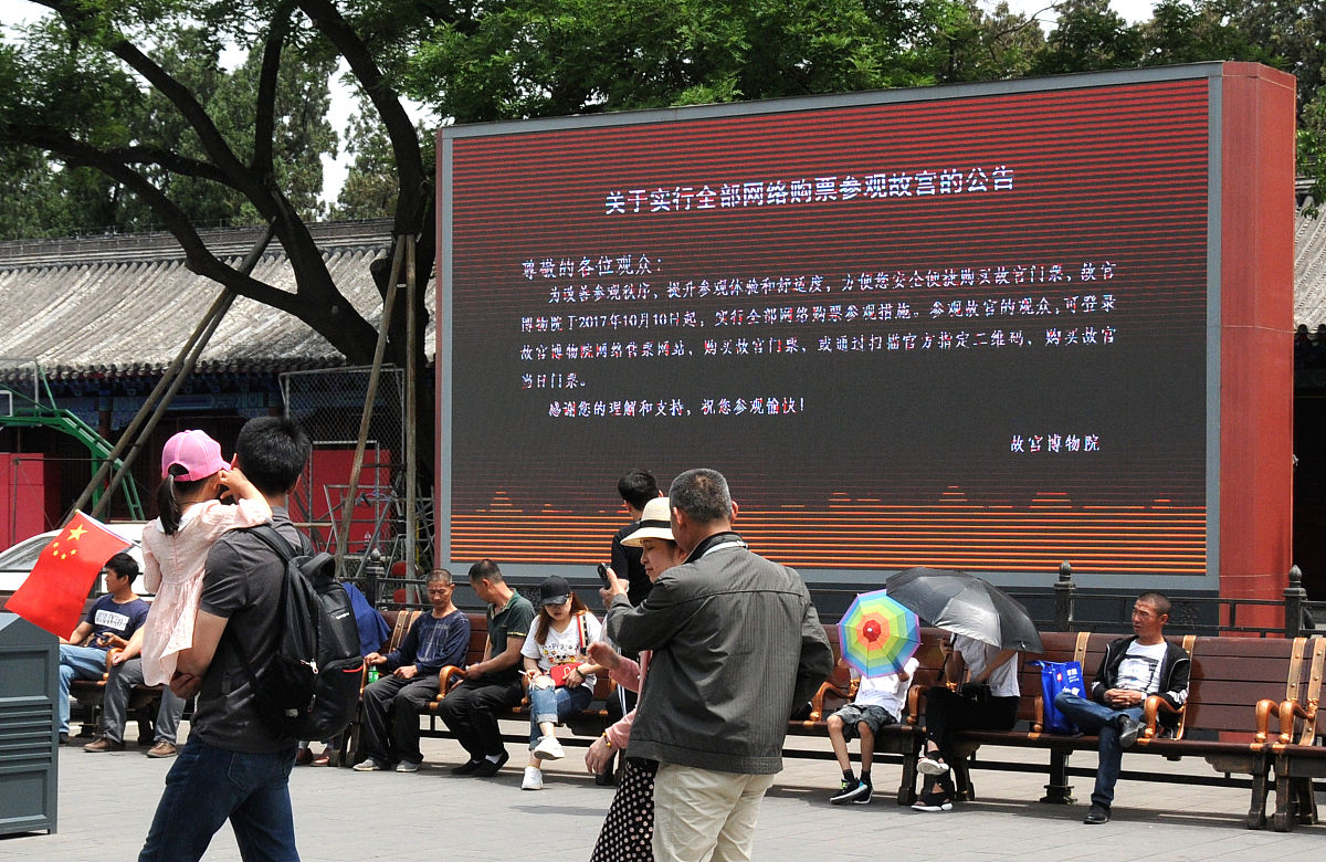 抖音肉肉大搜索风格特点