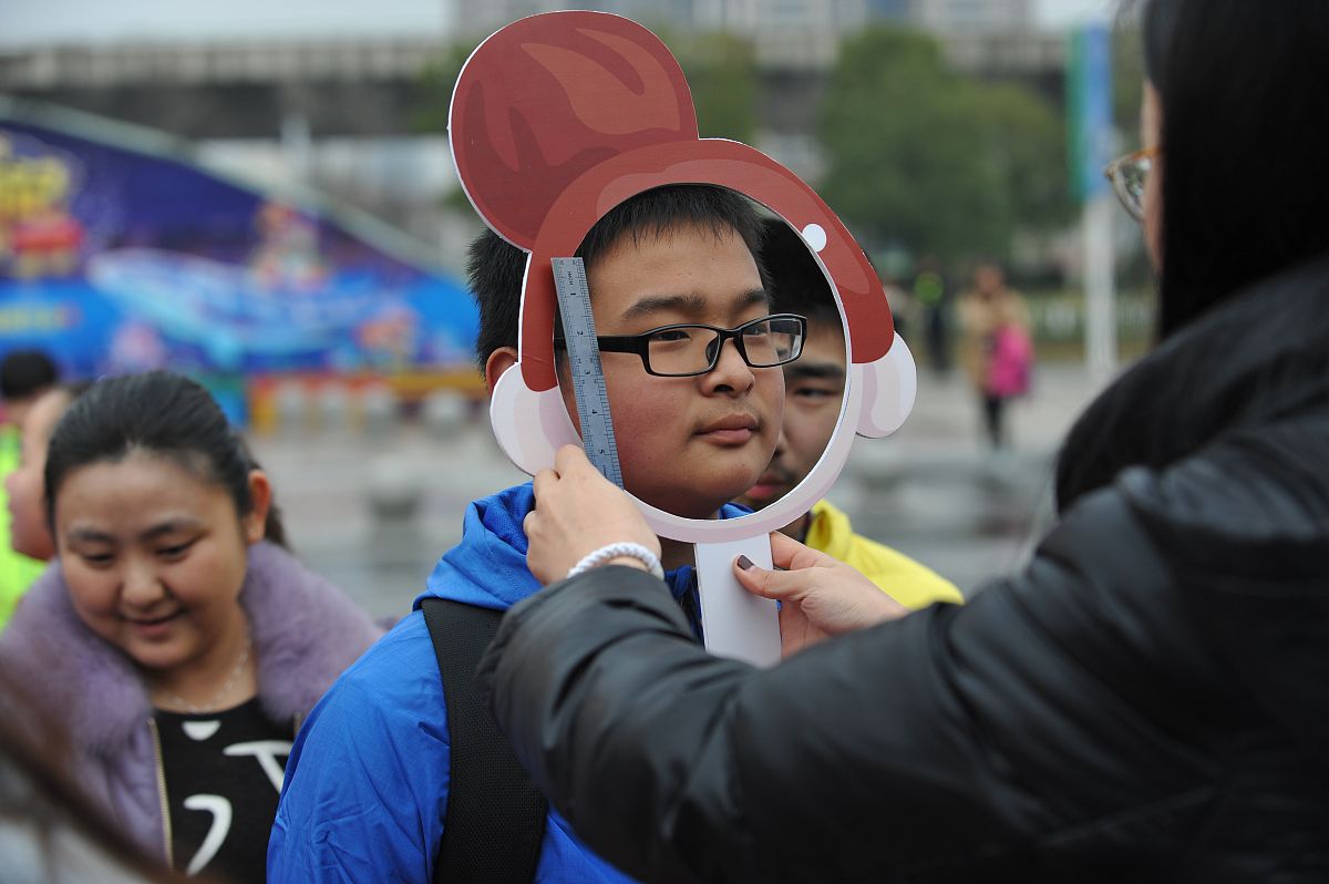 1 厘米等于多少平方厘米？详细解释及计算公式