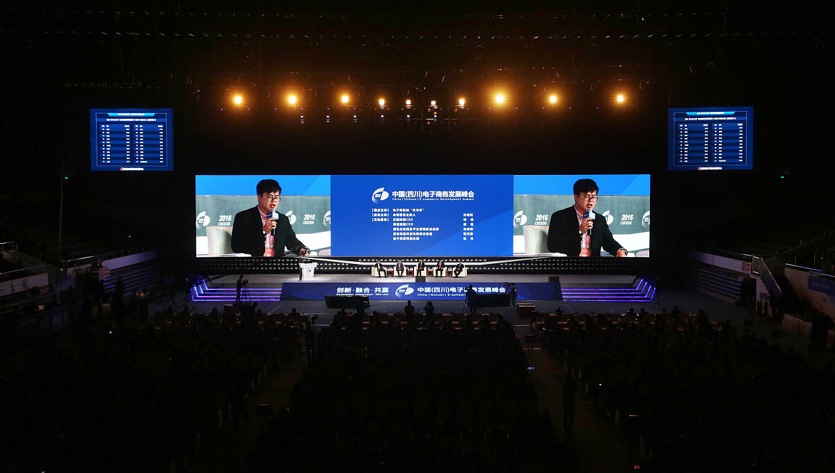四川电子技术应用专业哪个学校好_好不好