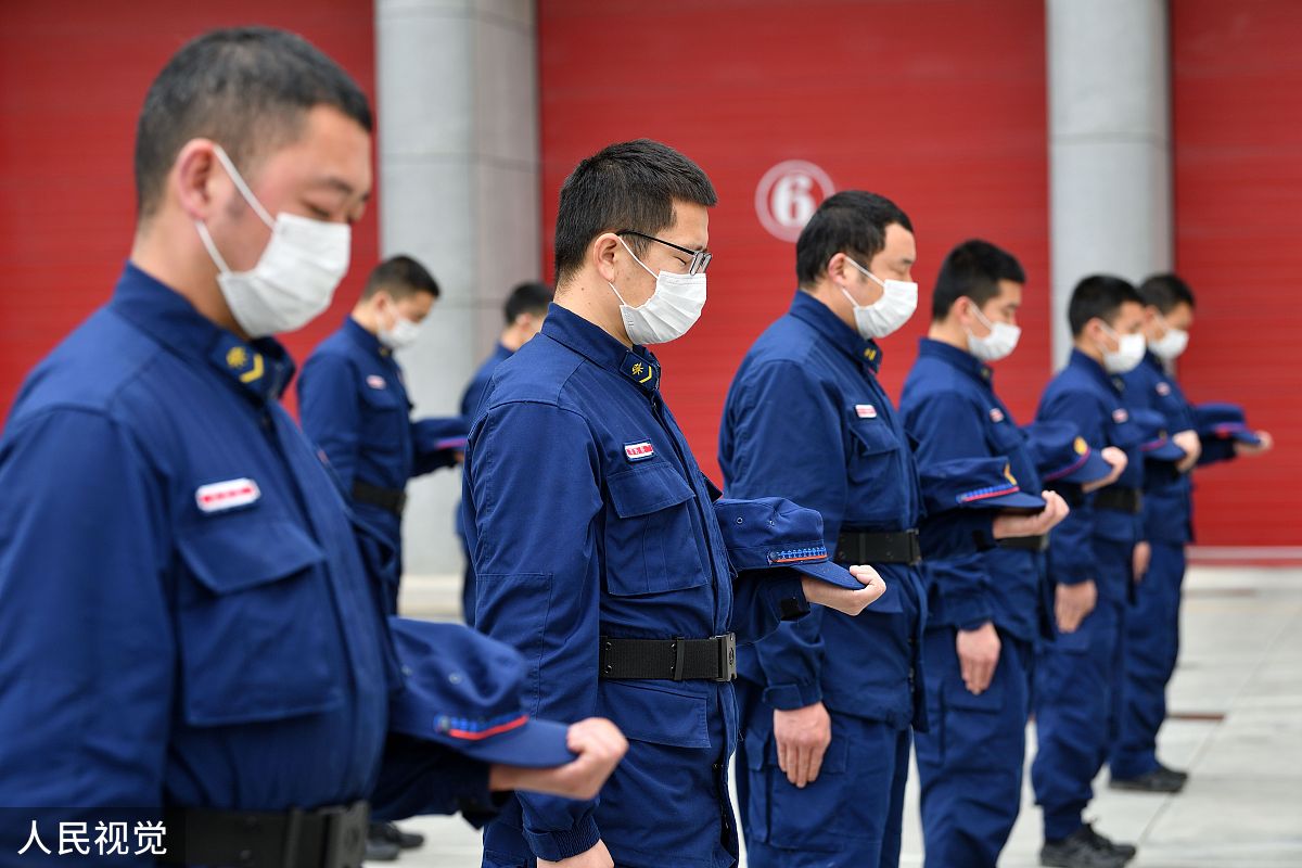 黑龙江能源职业学院航空维修好吗