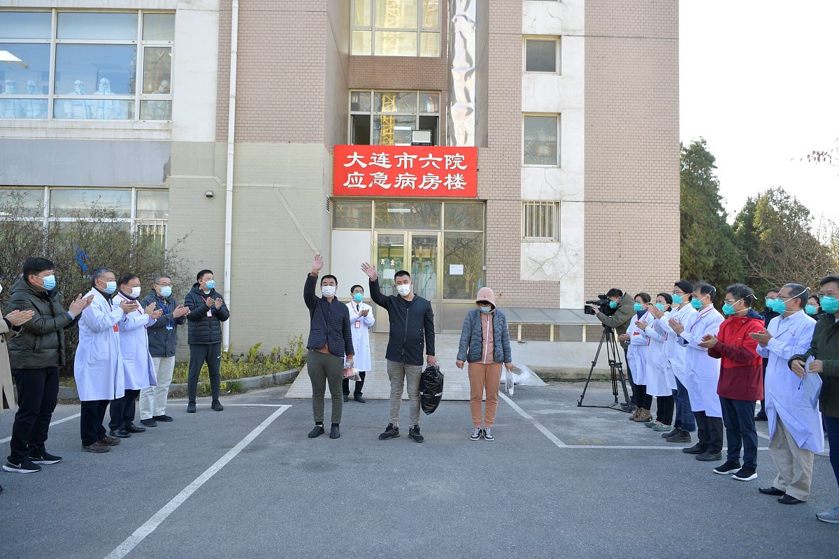 陕西医科学校官网 - 医学教育和科研的领航者