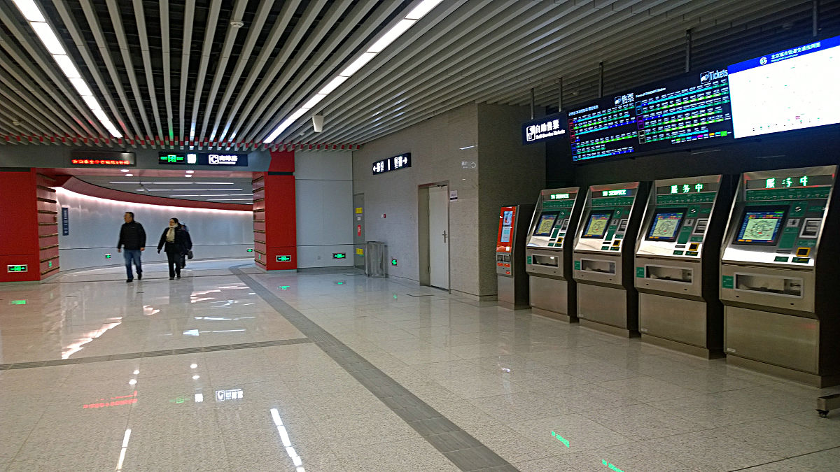 成都地铁学校推荐：学地铁，就来这里！