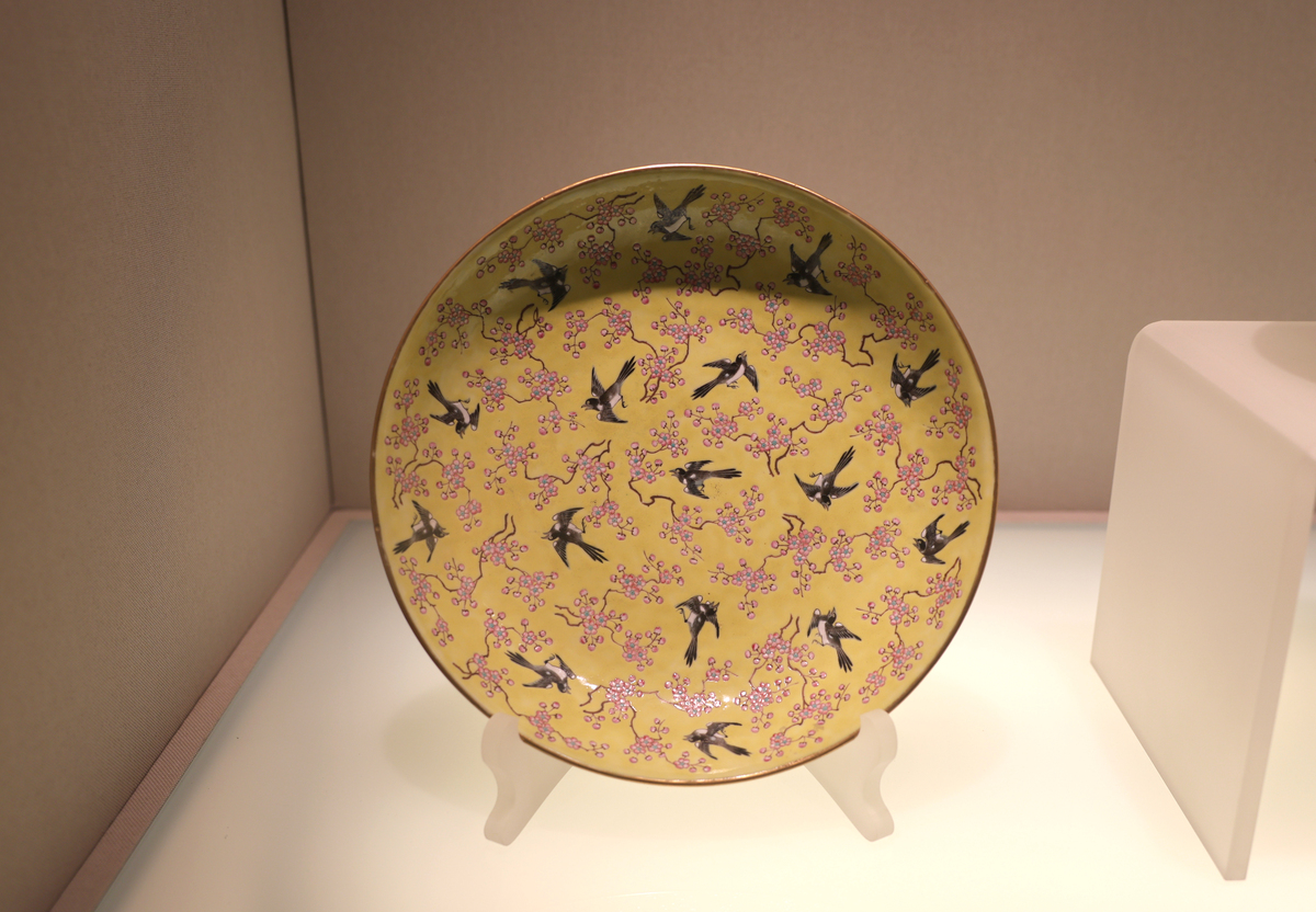 Generate a paper on Chinese ceramic culture including the subject conclusion and references