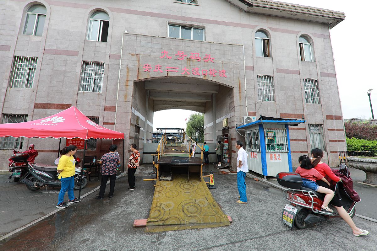 广西水产畜牧学校位置在哪儿用