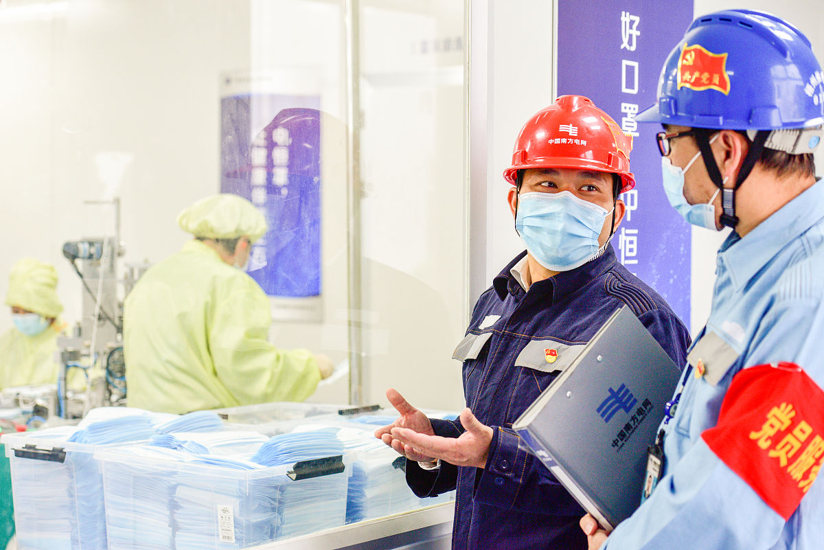 疫情封控政策对国内公司经营的影响