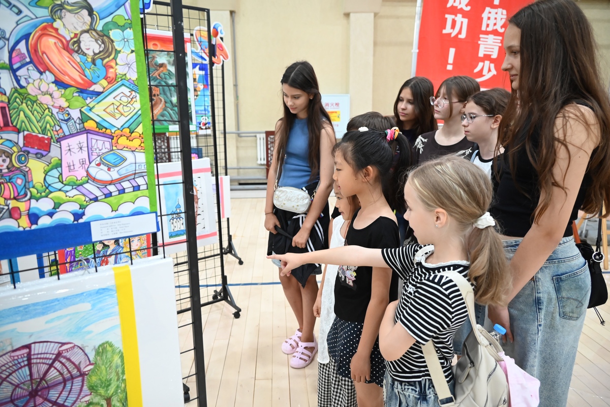 艺术治疗的对象