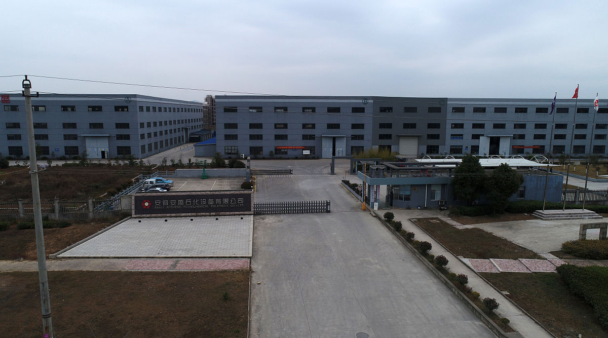 陕西省石油化工学校化工机械与设备153要满足什么条件