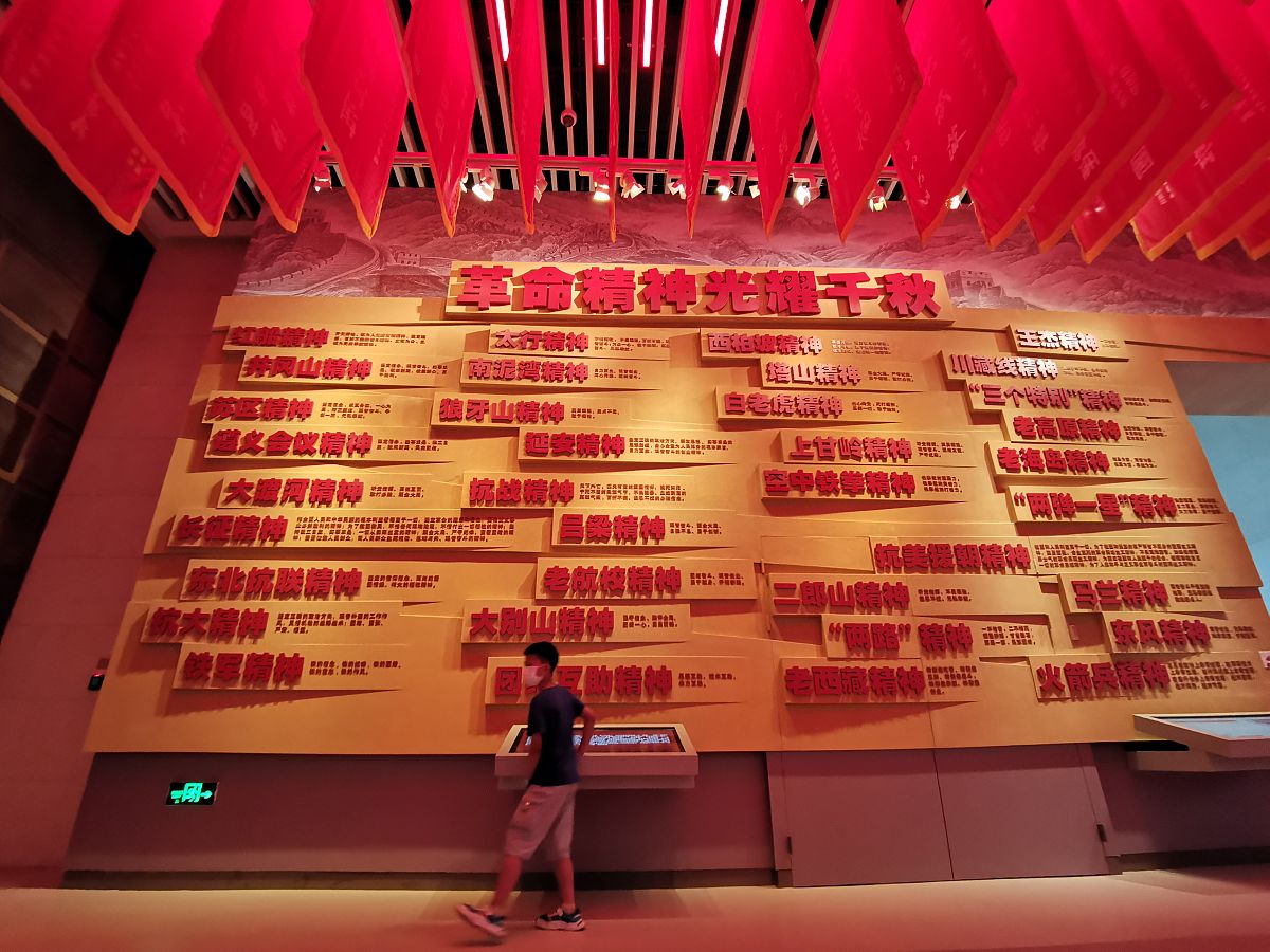 西南民族地区红色文化传播存在的问题和问题产生的原因