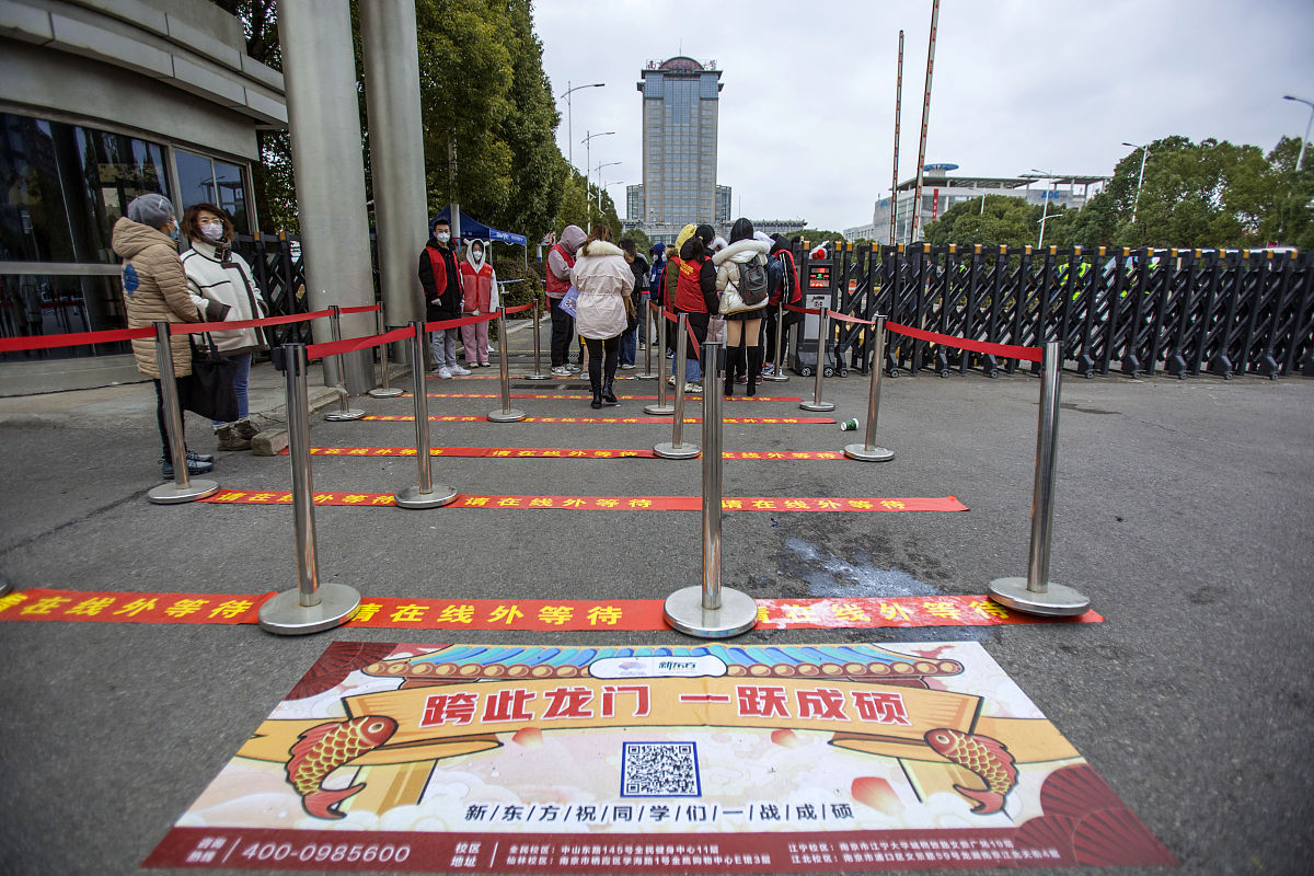惠州仲恺技工学校2022年招生对象及招生条件