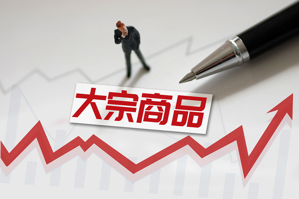 大宗商品期货、现货交易市场常用术语解释（100个）