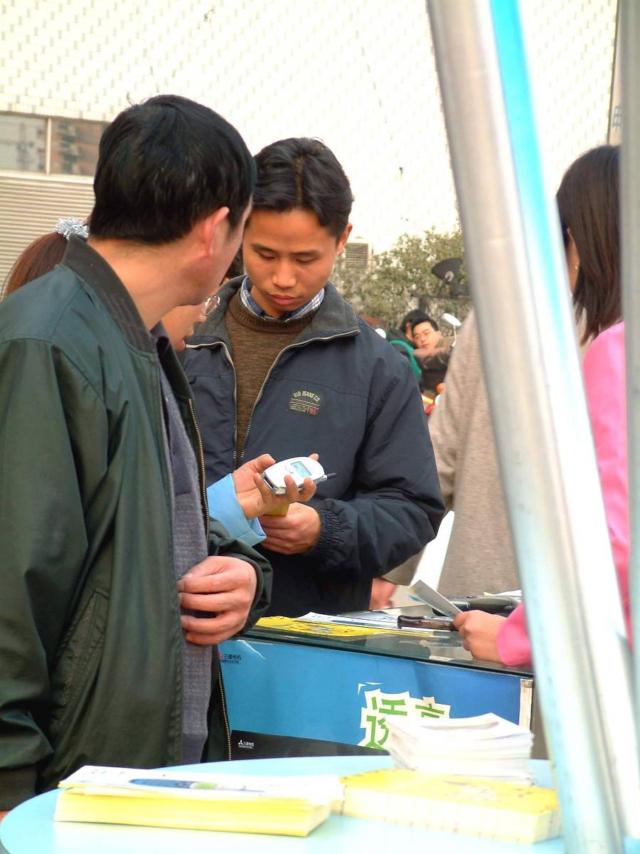 请介绍一下手机产品售后维修服务的重要性