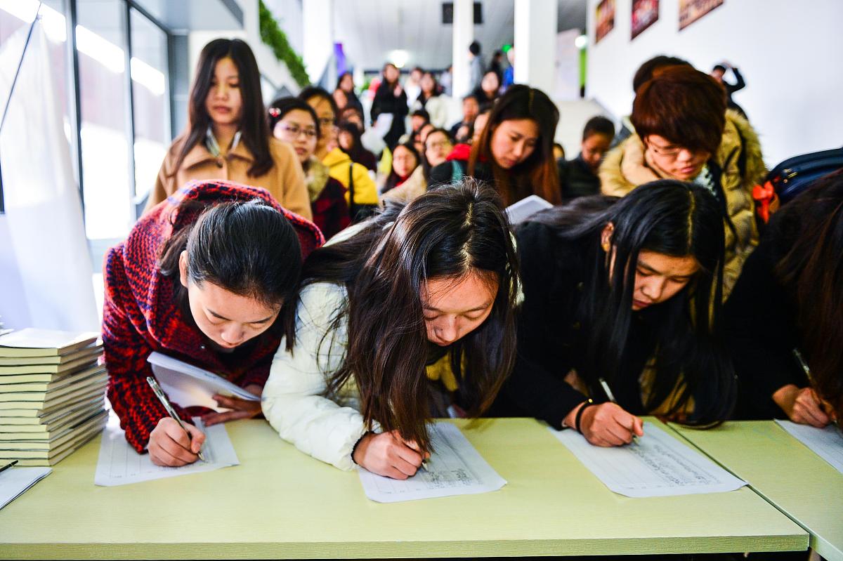 女生没考上高中怎么办？2023年热门技能推荐