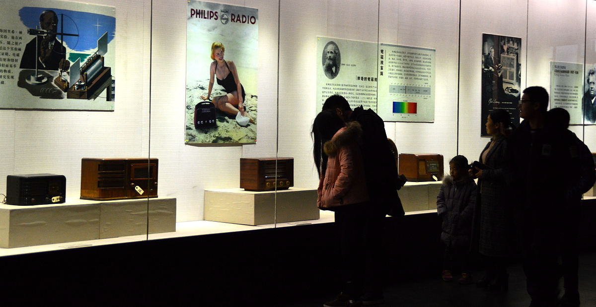 本周作业去我们学校的网站上四川传媒学院有一个央视新闻川传博物馆的直播每个人看完直播写一篇观后感从融媒体新闻直播专业角度去分析800字左右下周课上每个人做一个分享解读。