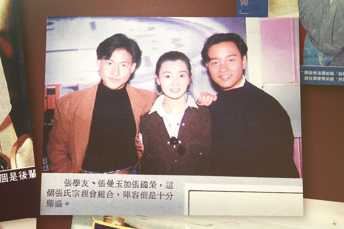 人生之路全部演员表名单+电脑怎样放vcD