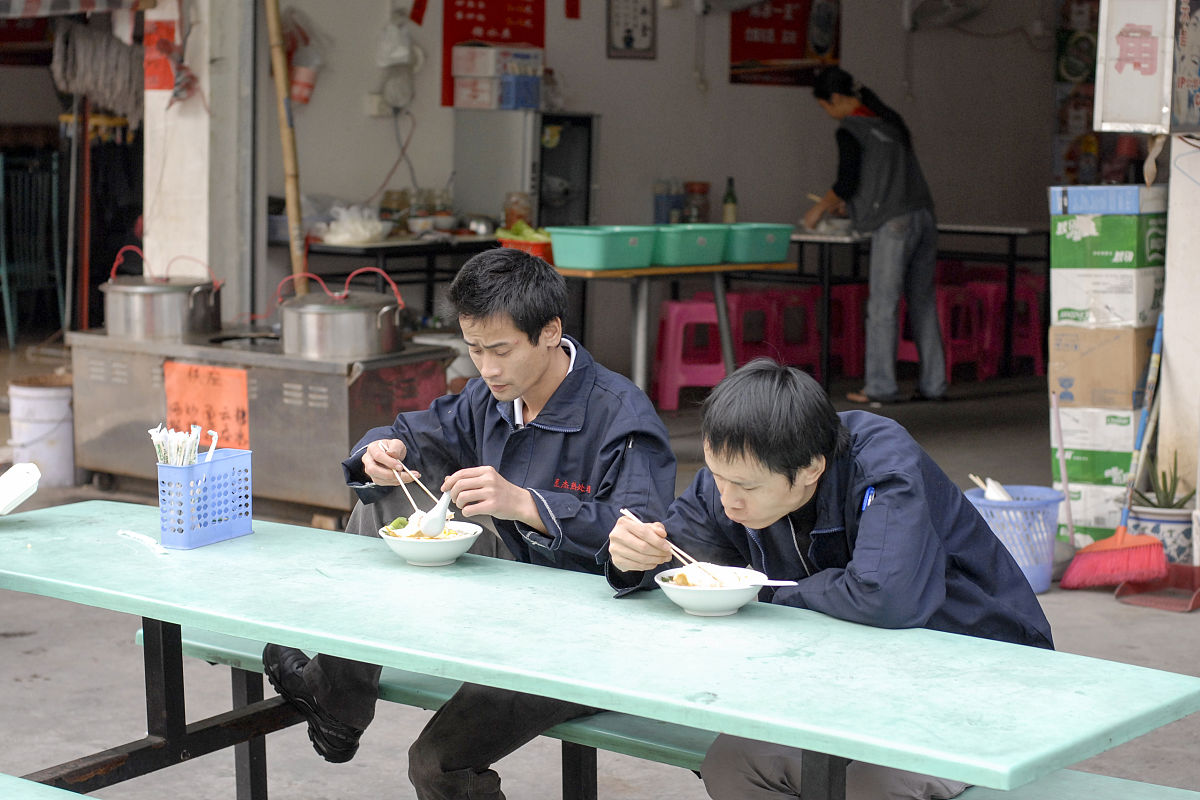 山西省劳动保障技术学校数控加工专业(1+2高职)2021年招生简章