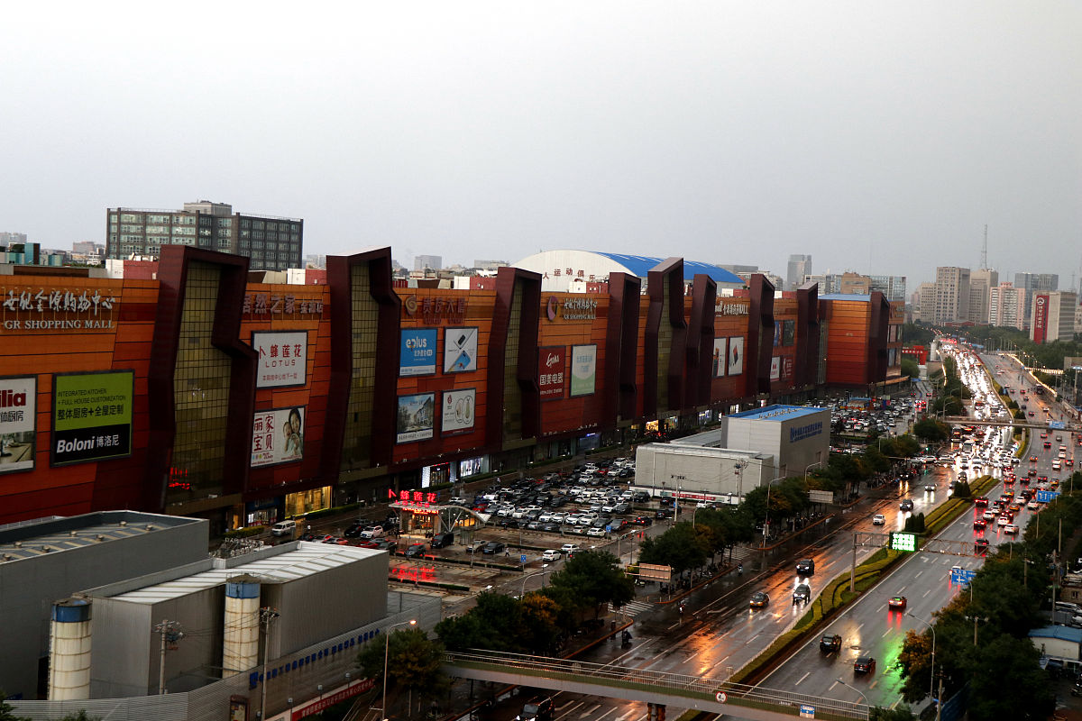 2020年6月1日,北京迎来降雨天气.