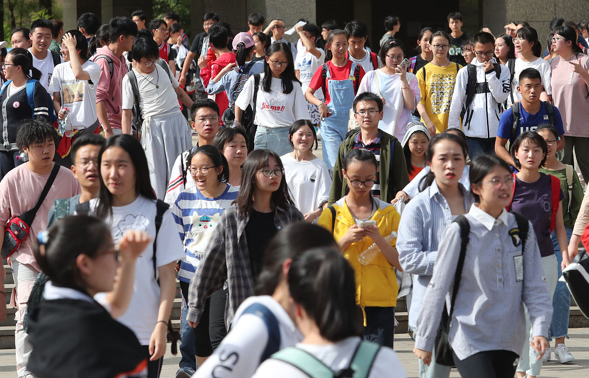 重庆第三十二中学艺体生高考辅导班：提升竞争力的首选