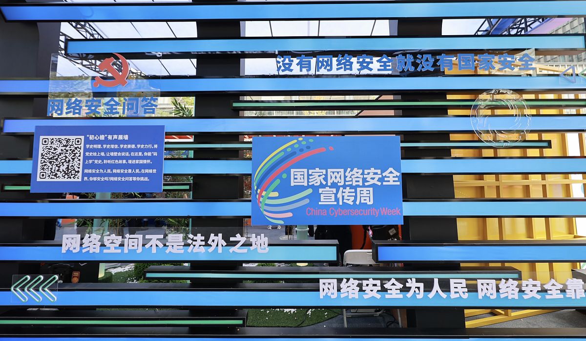 human 写一篇关于组织一次国家安全教育主题班会。各学院主要围绕防诈骗、防传销、防园贷、防毒、防非法集资和人身安全、财产安全、交通安全、求职安全、网络信息安全、食品卫生安全、消防安全教育等五防七安内容开展班会引导学生增强安全意识树立合理理财观念提高安全防范意识和自我保护能力。的总结。150字左右; AI 本次国家安全教育主题班会围绕五防七安内容展开各学院主要从防诈骗、防传销、防园贷、防毒、防非