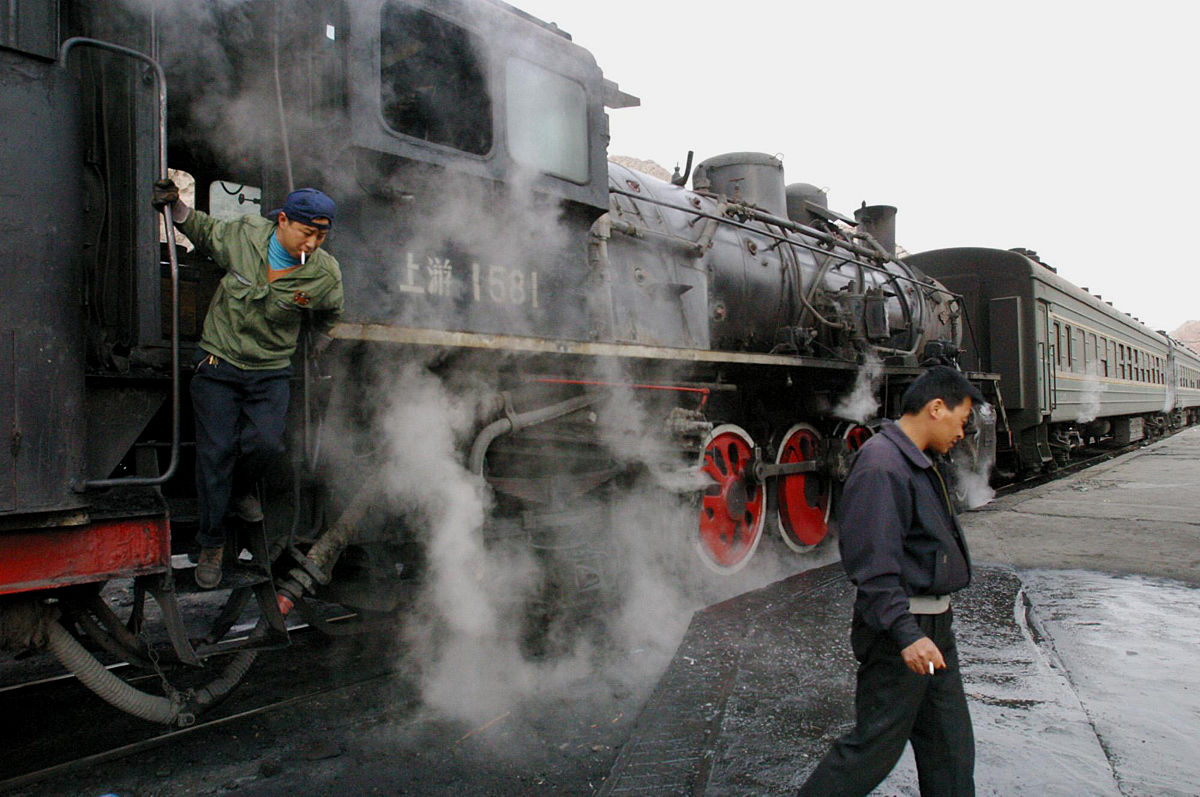 遵义铁路司机学校的招生要求高吗