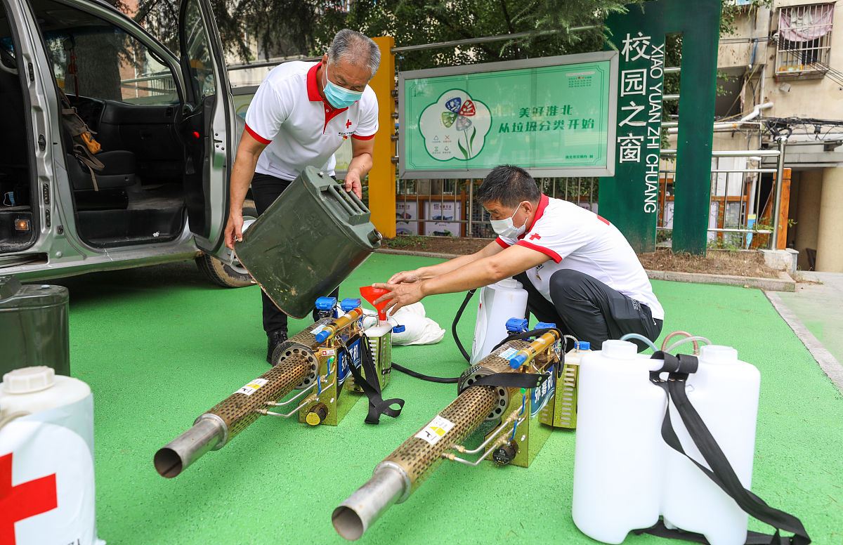 苏州大学突发公共事件应急预案