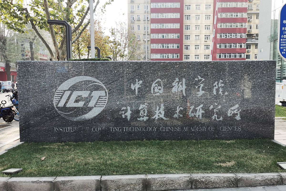 华东理工大学信息与计算科学专业怎么样