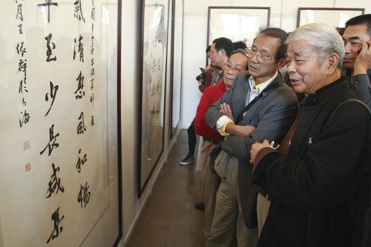2011年11月3日,全国第十届书法篆刻作品展览在上海展览中心拉开帷幕.