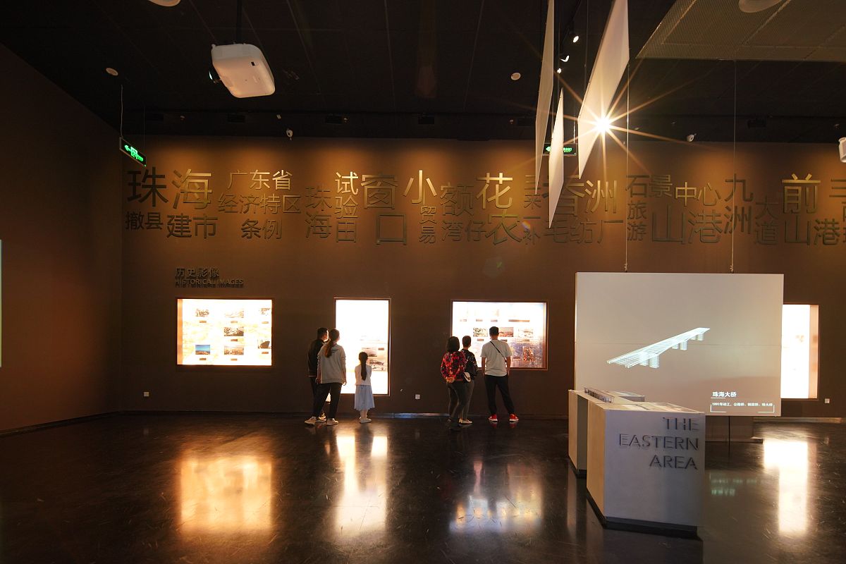 中华指纹博物馆：指纹启迪人生观、世界观和价值观