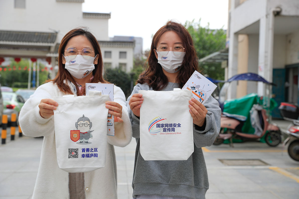 面试和相亲的区别