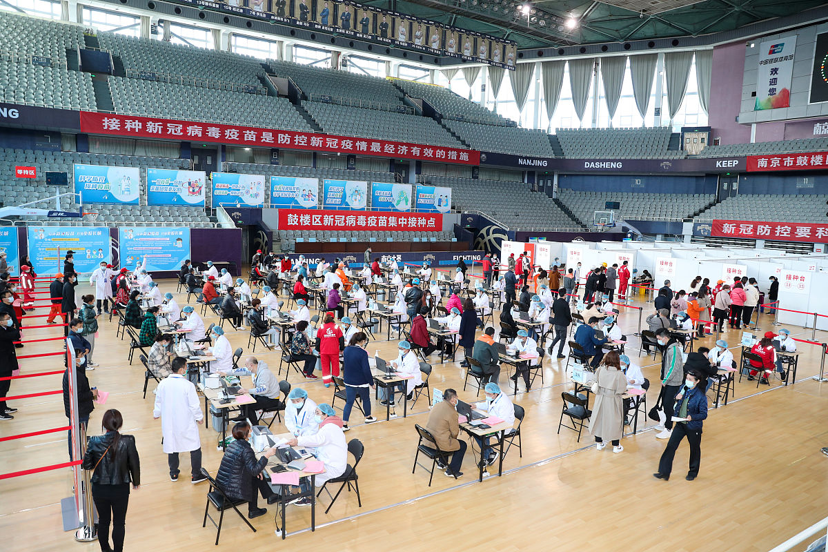 南京金陵高等职业技术学校电子竞技运动与管理专业前景好不好