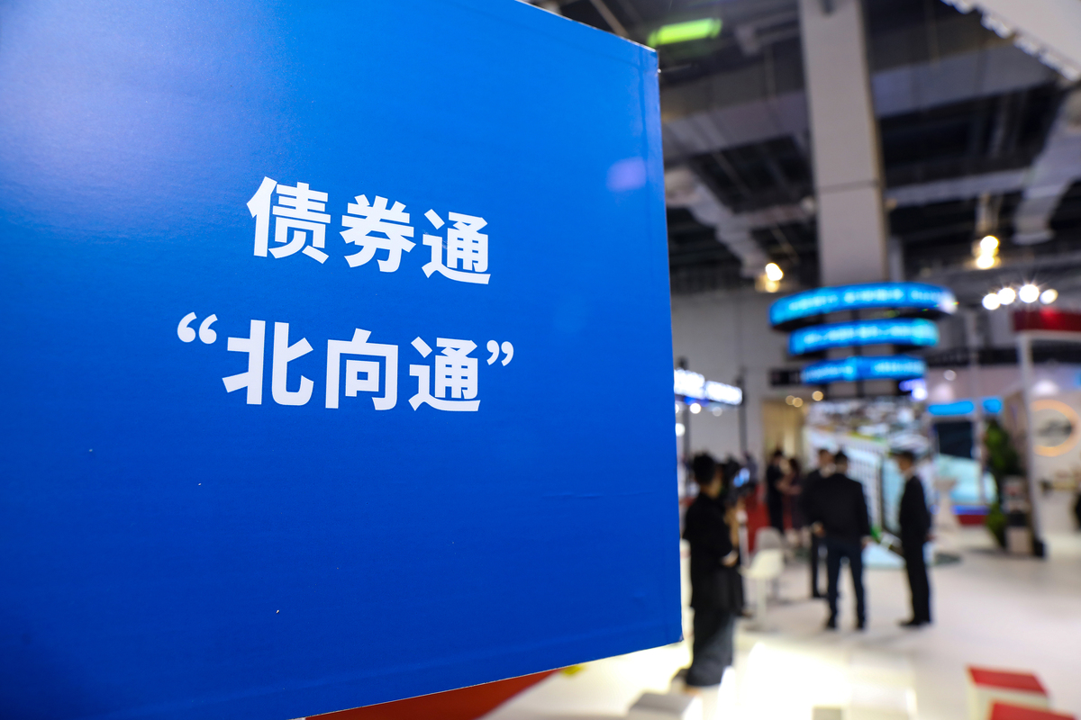 如果交割的是最便宜的可交割券而不是另一种可交割债券，那么这对买方意味着什么（）对卖方意味着什么（）
Ａ、最差行情债券进行交割 最好行情债券进行交割
Ｂ、最好行情债券进行交割 最差行情债券进行交割
Ｃ、最好行情债券进行交割 最好行情债券进行交割
Ｄ、最差行情债券进行交割 最差行情债券进行交割