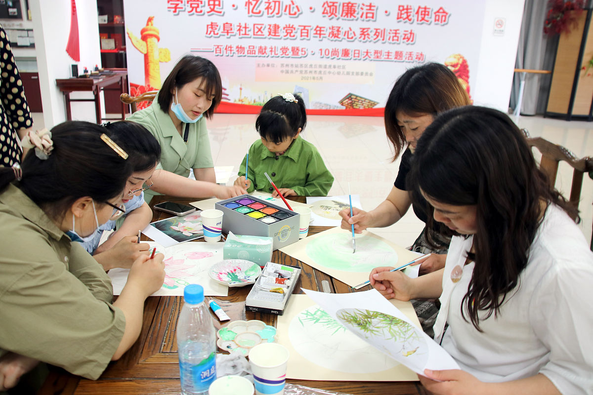 社工实习周记：参与绘画活动，收获成长