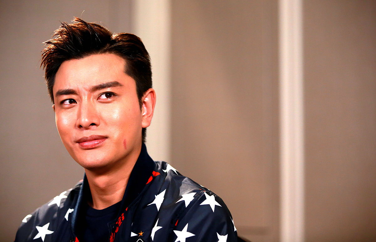 看你往哪藏是什么意思