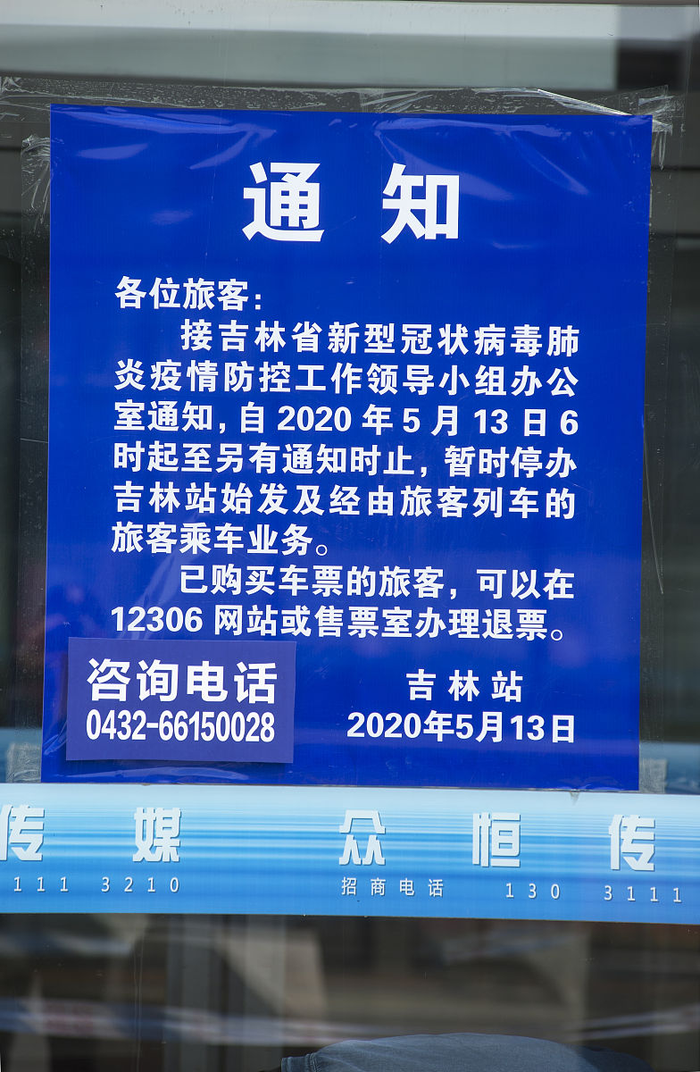写一篇企业内部通知2023年5月23日供电局线路维护停电预计维护时间为早8点至晚17点半。各同事今日下班前关闭所有电脑、打印机等用电设备并将电源插头从插座上拔下电源波动容易造成设备损坏。维护期间办公楼电信、移动、联通室分信号设备将中断手机信号差 。厂区二道门闸机设备将无法使用。办公楼无线网、电话预计能提供4小时左右服务请合理安排工作。