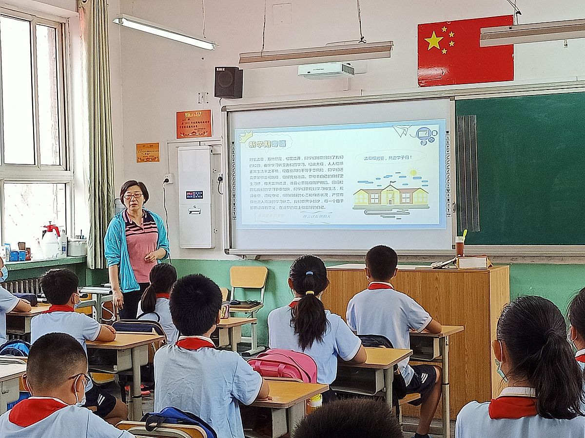 小学生以包容为主题的班会课可以有哪些活动帮助孩子理解包容、践行包容？