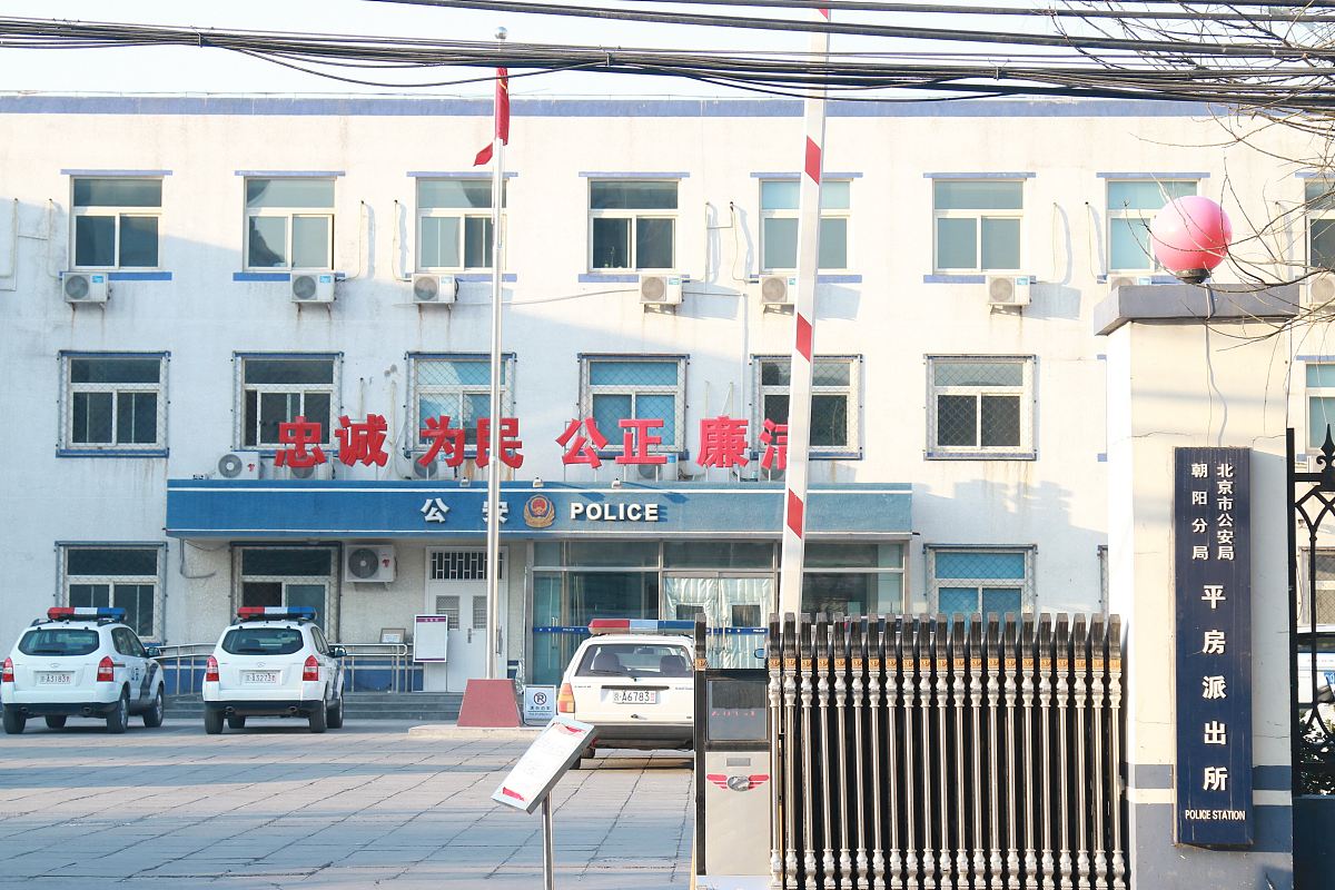 内乡县疾控中心业务用房及配套设施建设项目详细工作安排