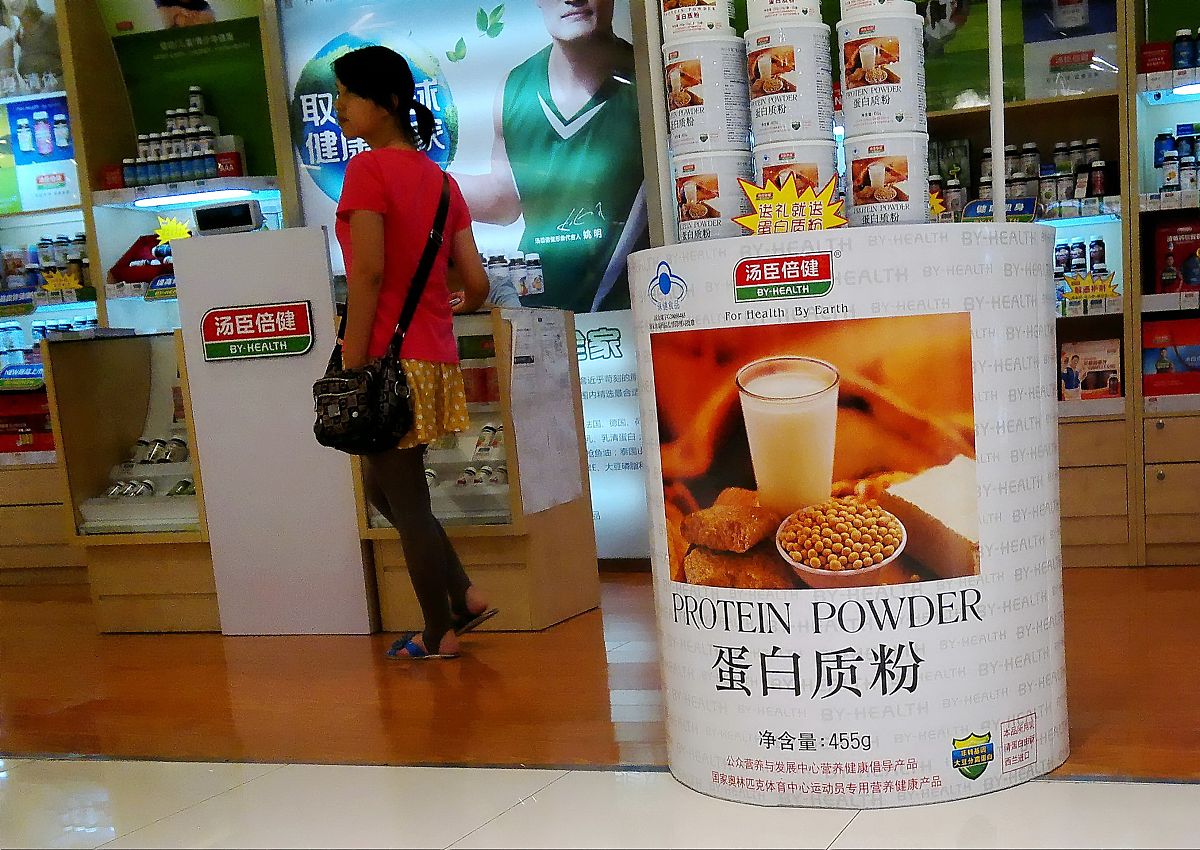 蛋白粉：提高免疫力、增肌减脂的营养补充品