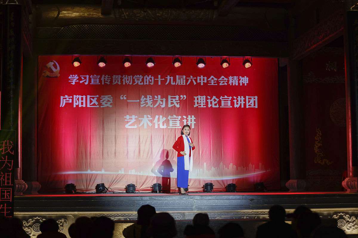 什么是女性主义？ - 争取性别平等的社会运动和理论