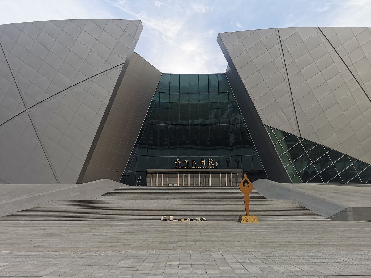 郑州旅游职业学院酒店管理专业怎么样